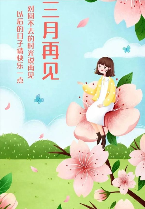 常德市康都物業(yè)服務有限公司,常德保安服務公司,保潔服務,墻外高空清洗服務 常德市康都物業(yè)服務有限公司,常德保安服務公司,保潔服務,墻外高空清洗服務