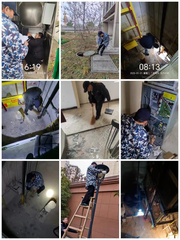 常德市康都物業(yè)服務有限公司,常德保安服務公司,保潔服務,墻外高空清洗服務 常德市康都物業(yè)服務有限公司,常德保安服務公司,保潔服務,墻外高空清洗服務