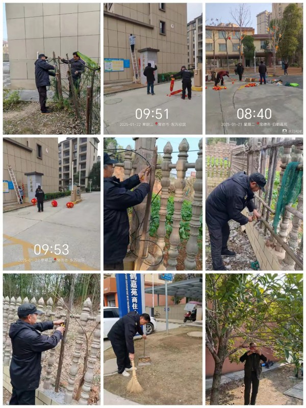 常德市康都物業(yè)服務有限公司,常德保安服務公司,保潔服務,墻外高空清洗服務 常德市康都物業(yè)服務有限公司,常德保安服務公司,保潔服務,墻外高空清洗服務